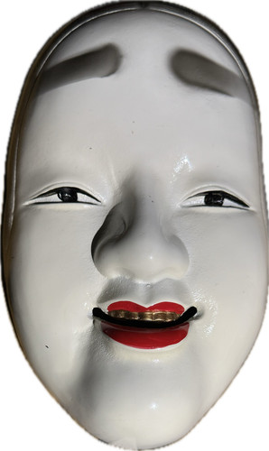 Vintage japanese metal - japanese,